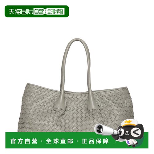 自营Walter Baker Alina Large Leather Tote - fog 美国奥莱直发