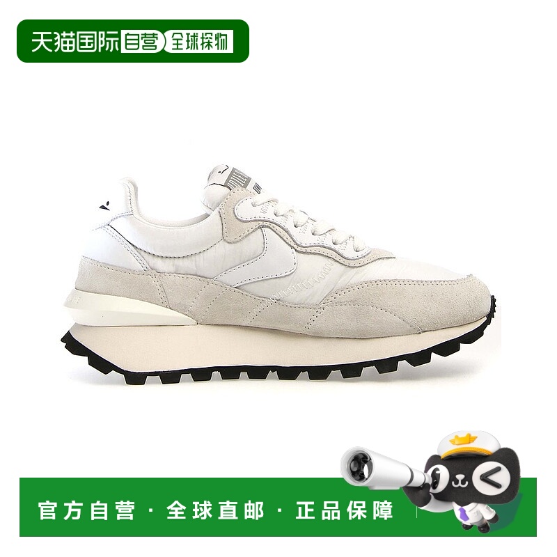 自营VOILE BLANCHE Qwark Hype皮革运动鞋-白色 美国奥莱直发