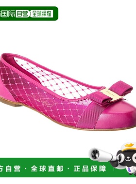 自营 salvatore ferragamoFerragamo Varina 网布与皮革平底鞋 -