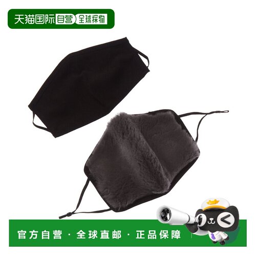 自营Adrienne Landau 2pc Face Warmer & Cloth Face Mask Set -
