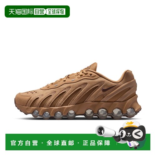 自营nikeMen's Air Max Dn8 Leather Shoes - brown 美国奥莱直发