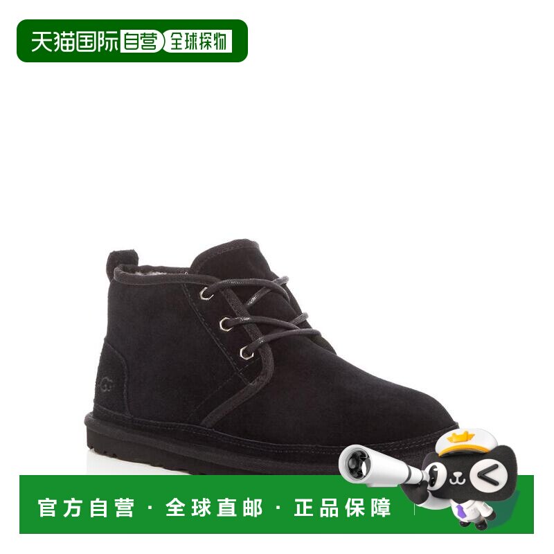 【美国直邮】UGG®|男士 Neumel 绒面革马球靴拖鞋皮鞋男鞋