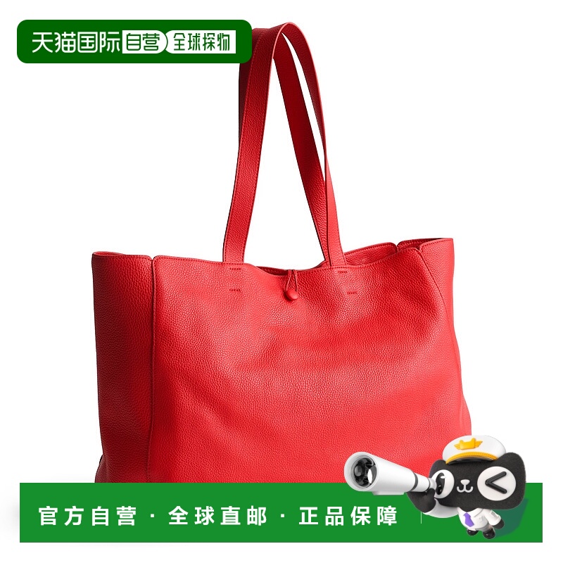 自营vera bradleyOutlet Leather Hathaway Tote Bag - goji berr