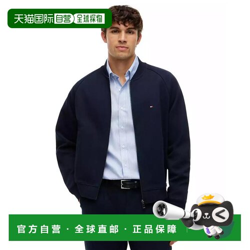 【美国直邮】tommy hilfiger 男士 夹克衫 支付后1h可退