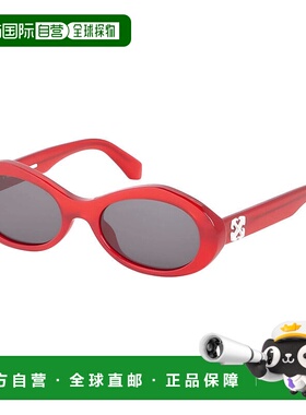 自营off-white米白色太阳镜椭圆形全边，哈瓦那镜框和深灰色镜片O