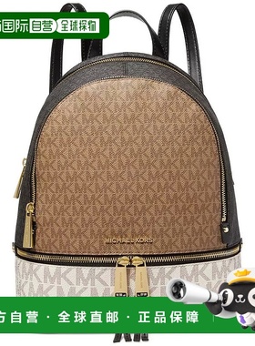 自营Michael Kors Rhea ZipLeather MK Signature Backpack Schoo