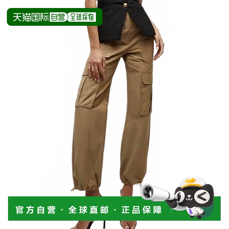 自营veronica beardWpomen 的 Dari Pant In Sepia 美国奥莱直发