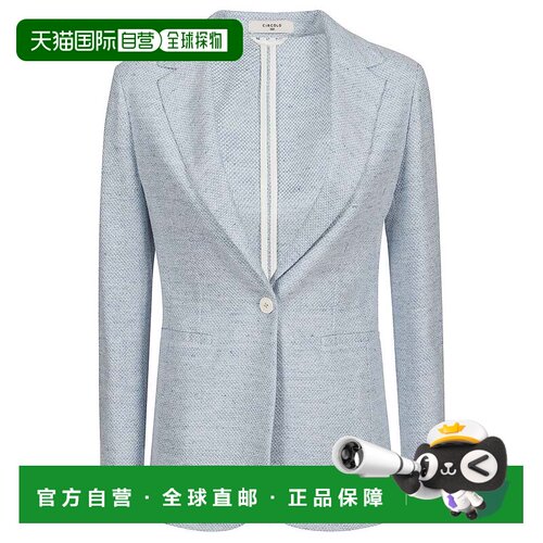 自营circolo 1901Textured Linen And Cotton Light Blue Jacket