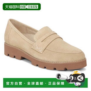 自营Vionic Cheryl II Loafers Women's Beige Suede Moc Toe Sli