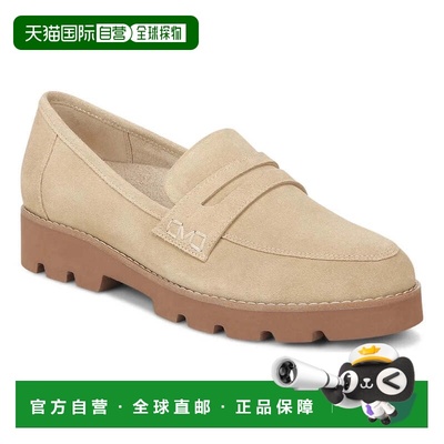 自营Vionic Cheryl II Loafers Women's Beige Suede Moc Toe Sli