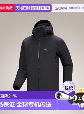 加拿大直邮始祖鸟Epsilon Down Hoody男羽绒软壳连帽外套