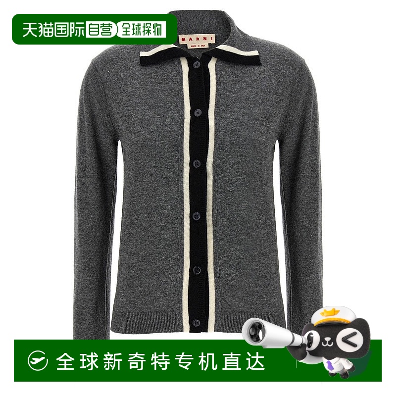 自营 marniVirgin Wool Cardigan With Contrasting Collar - gre