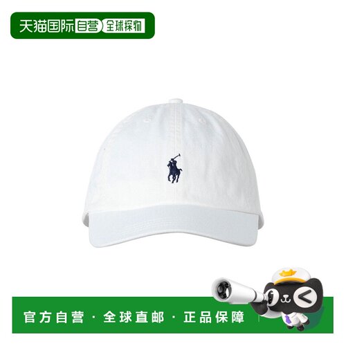 香港直邮PRL 帽子323552489