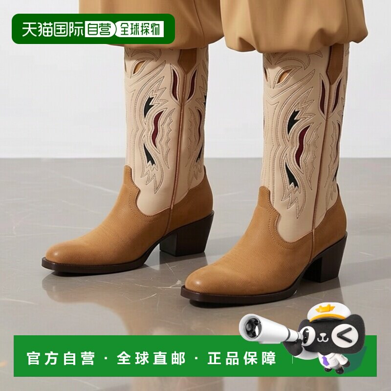 【美国直邮】frye 女士 靴子皮靴