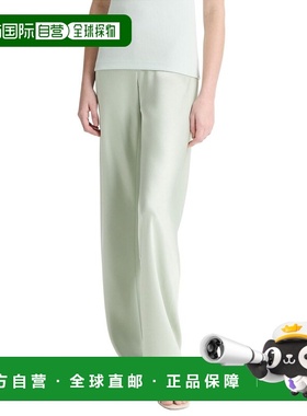 自营Vince High Waist Fluid Satin Bias Pant - green 美国奥莱