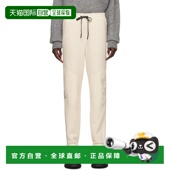 香港直邮潮奢 灰白色反光条纹运动裤 moncler 女士 盟可睐 1h可退