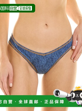 自营 WeWoreWhat Delilah 下装 - 蓝色 美国奥莱直发