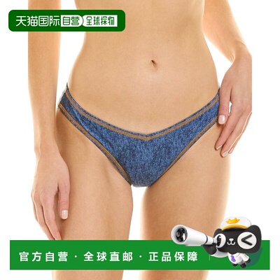 自营 WeWoreWhat Delilah 下装 - 蓝色 美国奥莱直发