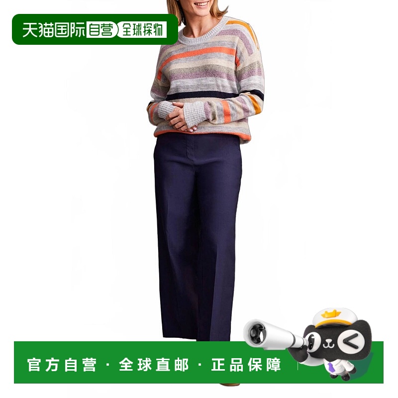 自营tribalLong Sleeve Crew Neck Stripe Sweater In Orchid 美