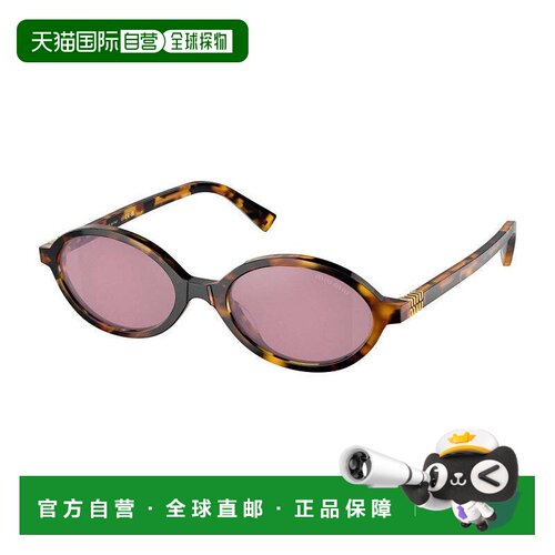 自营miu miuMU04ZSF VAU50D Honey Havana/Dark Pink Mirror Silv