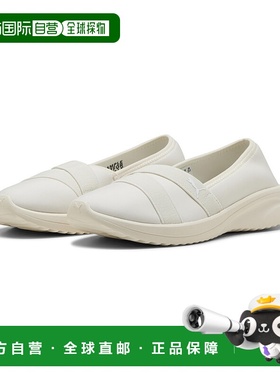 1h可退 美国直邮PUMA Adelina 2 Sneaker Frosted Ivory/Puma Whi