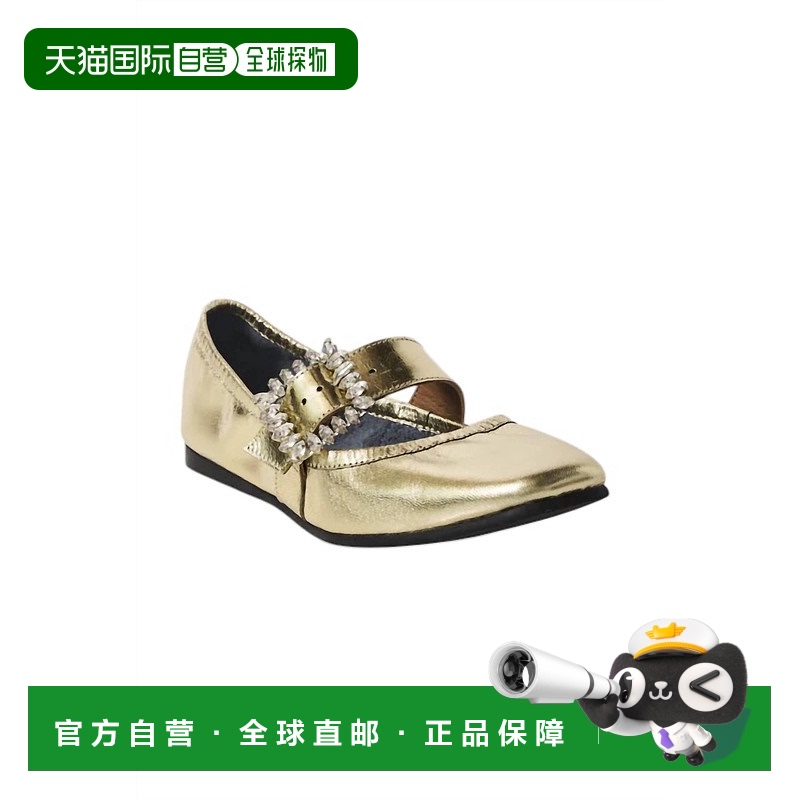 自营 free peopleWomen's Ursa Gemini Ballet Flat In Champagne