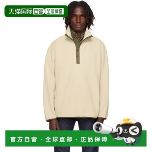 男士 A.P.C. 灰白色 Willy PSAIFH27 1h可退 套头衫 香港直邮潮奢