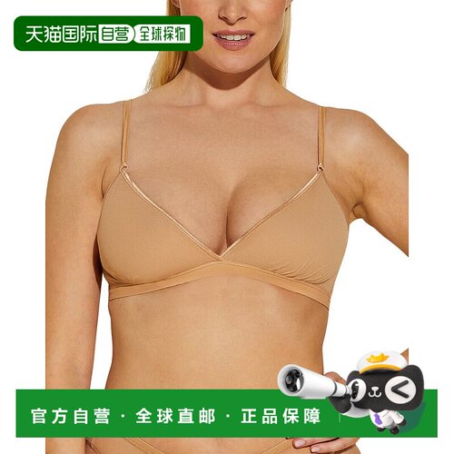 自营Cosabella Soire Confidence Bralette - brown 美国奥莱直发