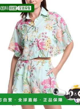 自营PQ Swim Darcy Button Crop Top - yellow 美国奥莱直发