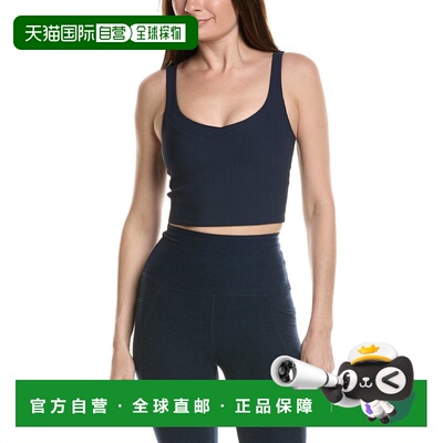 自营Beyond Yoga Impulse Ribbed Cropped Tank - blue 美国奥莱