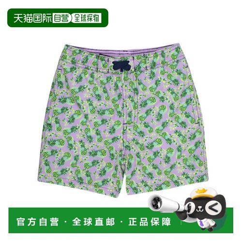 自营Shade Critters Swim Trunk - multi 美国奥莱直发