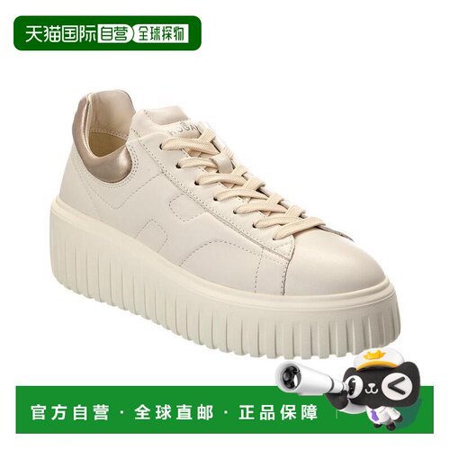 【美国直邮】hogan 女士 时尚休闲鞋 【付后1h可退】厚底
