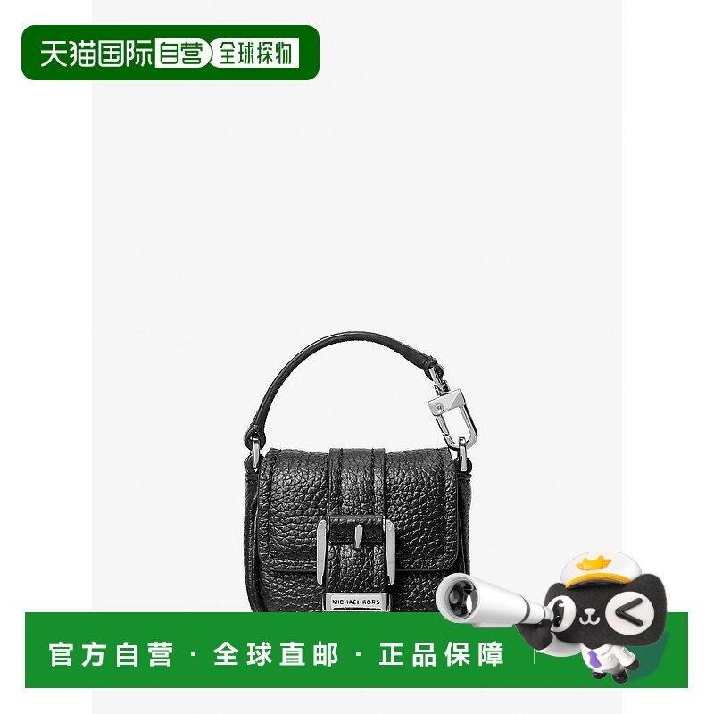 自营michael korsZoe Pebbled Apple Airpods Pro黑色皮革Airpods