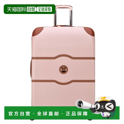自营Delsey Chatelet Air 2.0 Spinner Upright 28