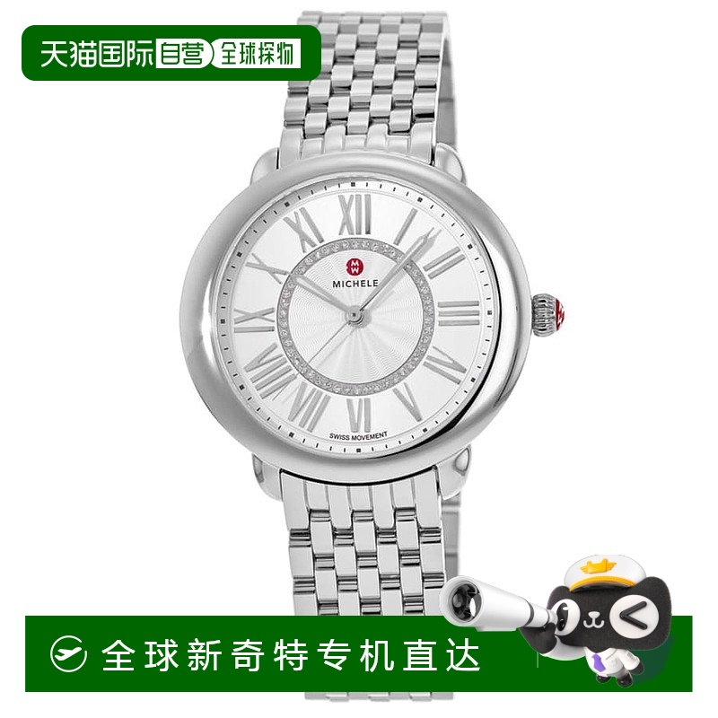 自营 Michele Serein中不锈钢钻石表盘女式手表MWW21B000147-银色