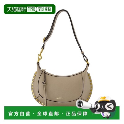 自营isabel marantCrescent-Shaped Calfskin Leather Shoulder B