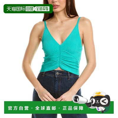 自营Sandro Halter Top - Green 美国奥莱直发性感吊带背心上衣