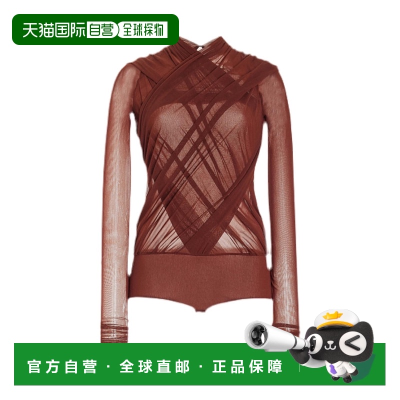 自营 philosophy di lorenzo serafini蜡棕色包裹式弹力薄纱紧身