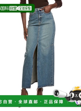 自营Triarchy Westwood Maxi Skirt - Blue 半身裙美国直发奥莱