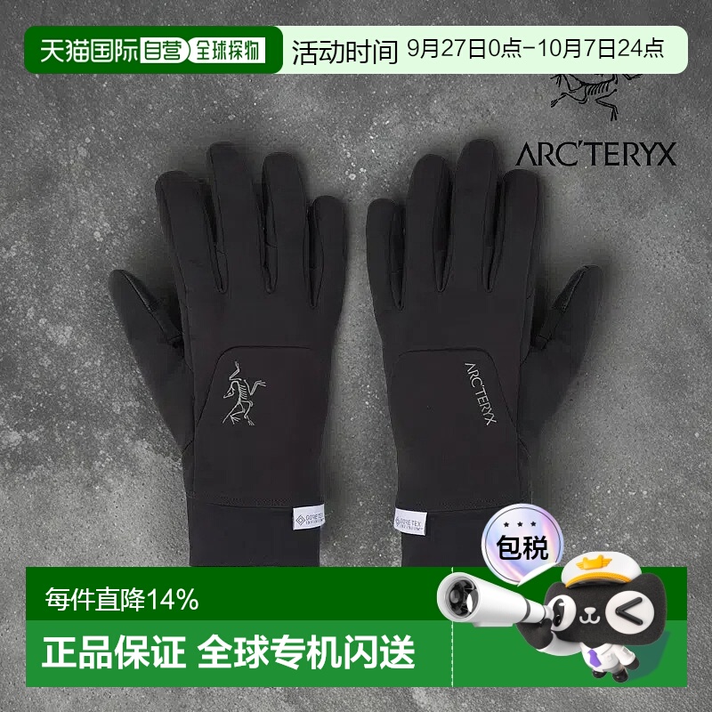1h可退 加拿大直邮始祖鸟VENTA男女款户外防水防风保暖抓绒手套