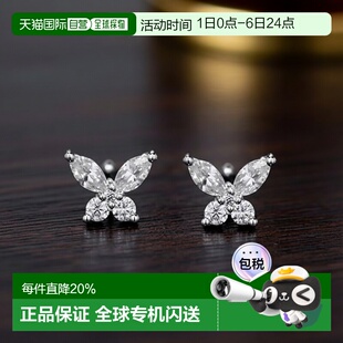 自营Apm 礼物纯银耳饰 MonacoLUMIERE系列女士蝴蝶耳钉钻石时尚