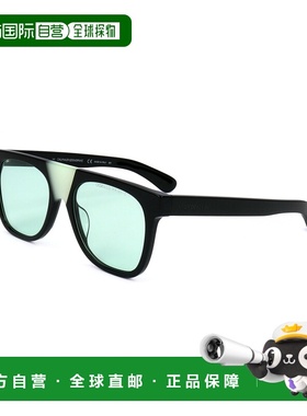 自营Calvin Klein Unisex 53 mm Green Sunglasses - forest gree