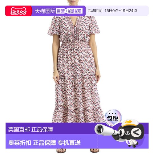 自营Max Studio V-Neck Tiered Maxi Dress - white 美国奥莱直发