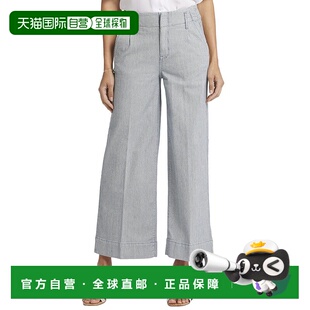 美国奥莱直发直筒裤 自营NYDJ 棕色 Canyon河条纹宽腿牛仔裤 Mona