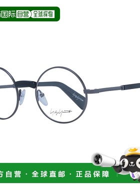 自营yohji yamamoto山本耀司中性光学镜架-灰色 美国奥莱直发