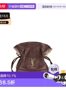 香港直邮saint laurent 单肩包 Jamie 859174AAB32