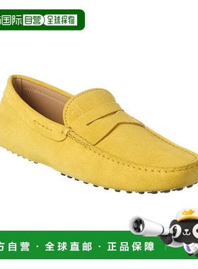 自营 tod'sTODs 麂皮司机鞋 - 黄色 美国奥莱直发男鞋乐福鞋