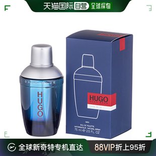 Boss雨果博斯男士 美国直邮Hugo 香水持久留香洋溢自然芳香EDT75ml