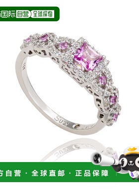 自营Suzy Levian Sterling Silver Assher Cut Sapphire and Diam