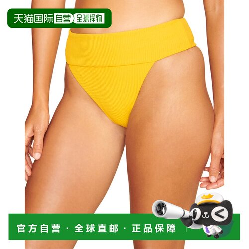 自营 Andie The Gold Coast Bottom - 棕色 美国奥莱直发泳裤